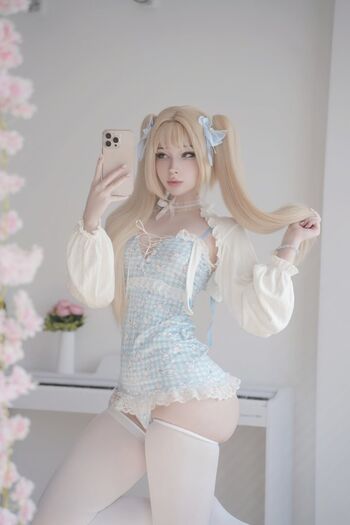 Alina Kim
