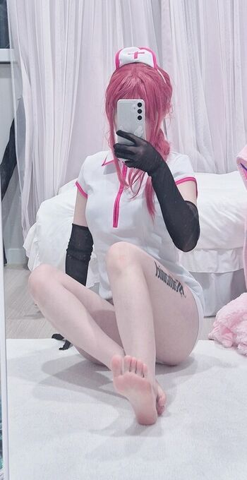 CHU