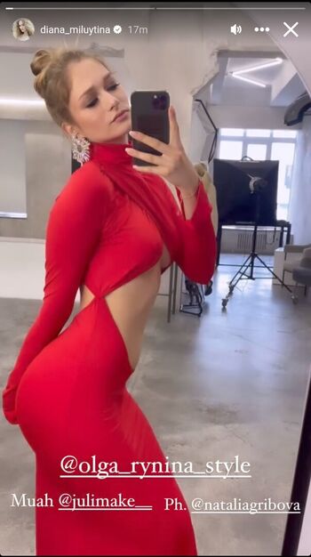 Diana Milyutina