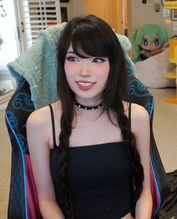 Emiru