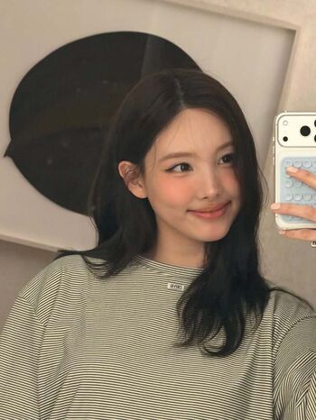 I’m Nayeon