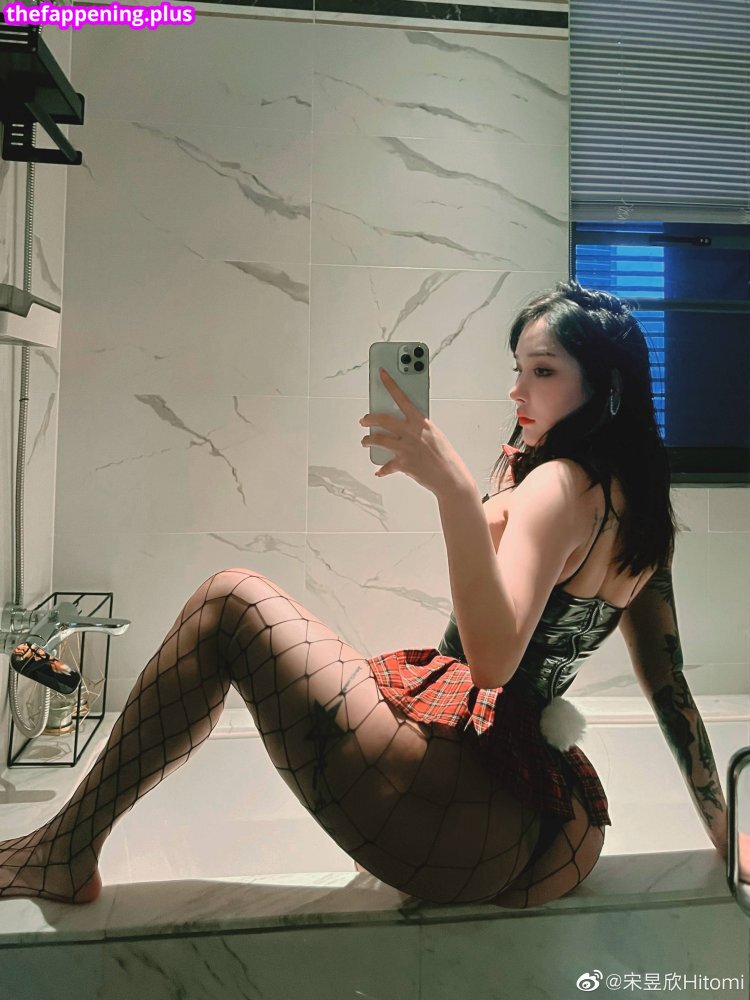 Songyuxin Hitomi